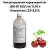 Концентрированный сок Eva Черешня 1 кг/0,76 л