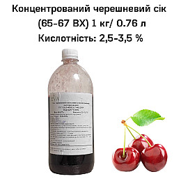 Концентрированный сок Eva Черешня 1 кг/0,76 л