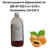 Концентрований сік Eva Абрикосовий 1кг/0,76 л