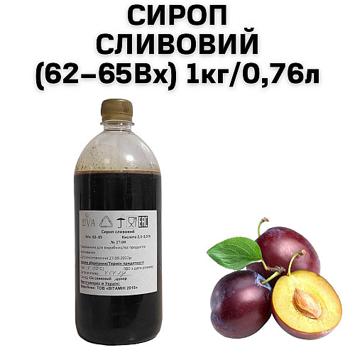 Сироп Eva Сливовий 1 кг/0.76 л