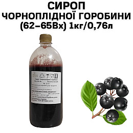 Сироп Eva Черноплодная рябина 1 кг/0.76 л