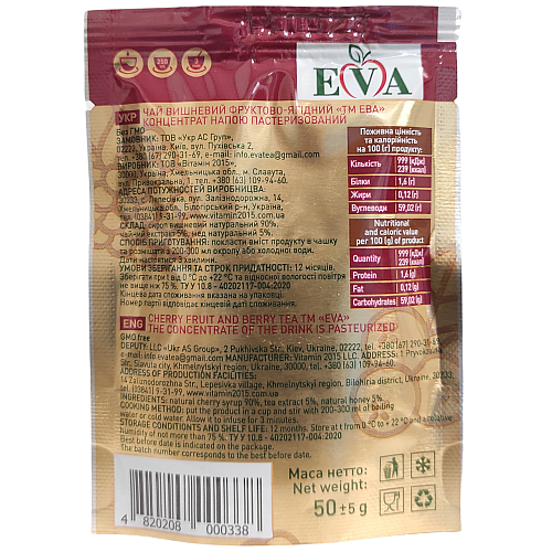 Джем Чай Eva Фруктово-Ягодный Вишневый 12 штук