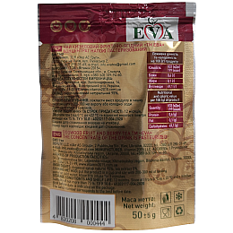 Джем Чай Eva Фруктово-Ягодный Кизиловый 12 шт