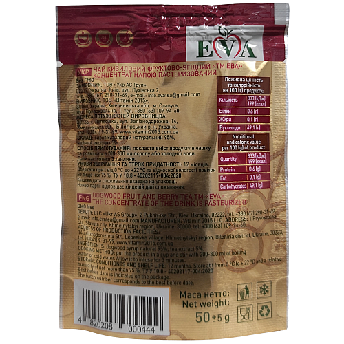 Джем Чай Eva Фруктово-Ягодный Кизиловый 12 шт