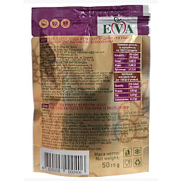 Джем чай Eva Фруктово-Ягодный Лесная ягода 12 шт