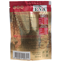 Джем Чай Eva Фруктово-Ягодный Малиновый 12 шт