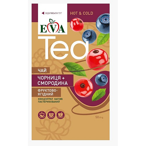 Джем чай Eva Фруктово-Ягодный Черника и Смородина 12 шт
