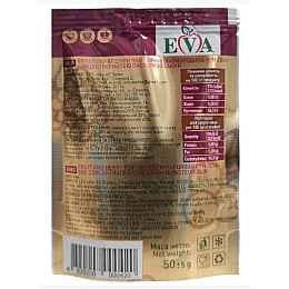 Джем чай Eva Фруктово-Ягодный Черника и Смородина 12 шт