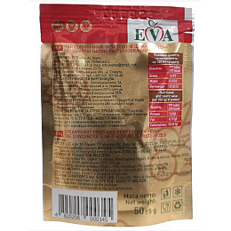 Джем чай Eva Фруктово-Ягодный Клубника 12 шт