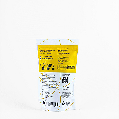 Восточный напиток из черного чая и специй без сахара Ineo products Masala Tea 200 г (4820221290211)