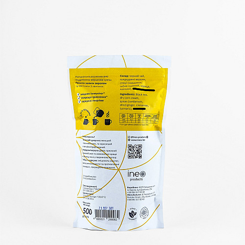Восточный напиток из черного чая и специй Ineo products Masala Tea 400 г (hub_bah23u)