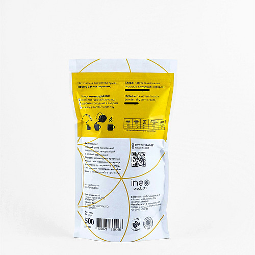 Натуральный какао без сахара Ineo products Cacao Veggi 400 г (hub_7qasiv)
