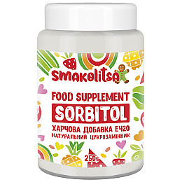 Натуральний цукрозамінник Smakolitsa Сорбіт Е420 250 г (hub_o8bol8)