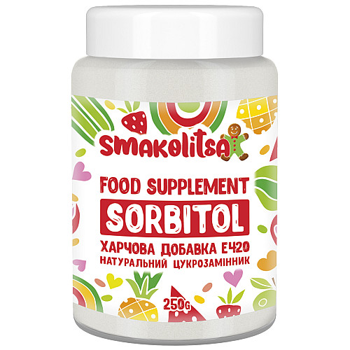 Натуральный сахарозаменитель Smakolitsa Sorbitol Е420 250 г (hub_o8bol8)