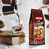 Кава в зернах Marila Cafe Crema Espresso 1 кг 8 штук