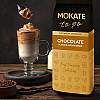 Гарячий шоколад Mokate Premium 1 кг 10 упаковок