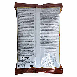 Капучино Ristora French Vanilla 0.5 кг 20уп