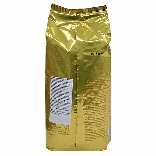 Кофе в зёрнах Mokate Espresso 1 кг