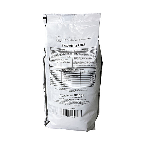 Сухі вершки IL Perfetto Topping C03 1 кг