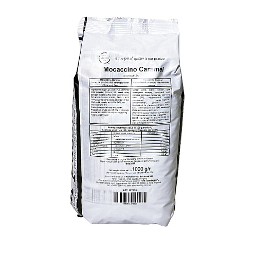 Мокачино IL Perfetto Mocaccino Caramel Smaragd Line 1 кг