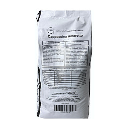 Капучино IL Perfetto Cappuccino Amaretto Crystal Line 1 кг 10 упаковок