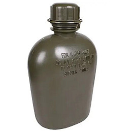 Фляга армейская с подстаканником и чехлом Mil-Tec 0.946 л Multicam 14506020