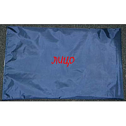 Чехол для электрогрелки 54 х 37 см хлопок Синий (2007)