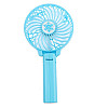 Портативный вентилятор Handy Mini Fan Синий (200713)