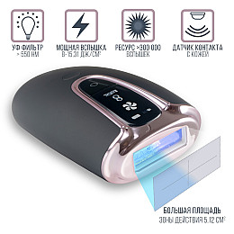 Потужний фотоепілятор з підвищеним ресурсом лампи ELLELISK Чорний (113189618)