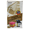 Багатофункціональний ручний відпарювач Hand Held Steamer UKC A6 Gold