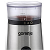 Кофемолка Gorenje SMK 150 E (CG9139-GS) (6415623)