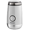 Кофемолка Sencor SCG 2052WH (6552056)