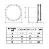 Витяжний вентилятор Europlast E-extra EAT100S (74926)