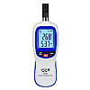 Термо-гигрометр 0-100%, -20-70°C WINTACT WT83