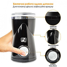 Кофемолка Promotec Pm 597