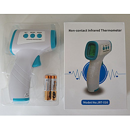 Бесконтактний термометр інфрачервоний SBT group JRT-016