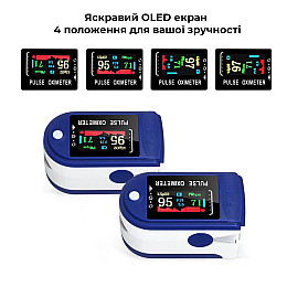 Пульсоксиметр на палець SBT group AB88 (ab-8812)