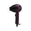 Фен Adler AD 2247 1400W дорожный с насадкой концентратором 330 г Сиреневый
