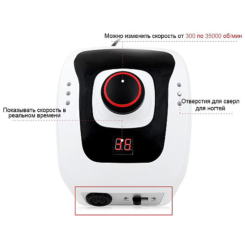 Фрезер SalonHome T-XDM205 для маникюра и педикюра DM206 35000 об/мин