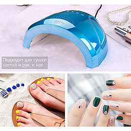 Лампа SUN T-SO32551 для сушки гель-лаку 48W Blue mirror