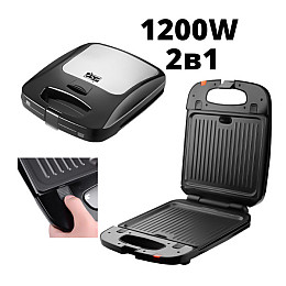Сэндвичница электрическая 1200Вт. DSP KC1051