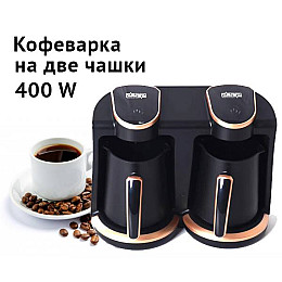 Кавоварка механічна, крапельна фільтраційна 400 Вт DSP KA-3049