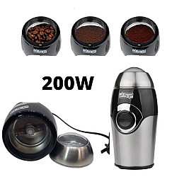 Електрична кавомолка з нержавіючої сталі 50 г Dsp КА 3001 (lp-90167_297)