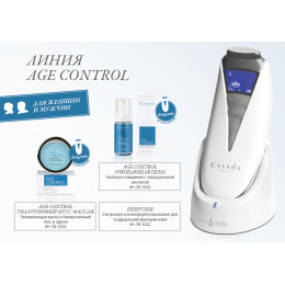 ДипКод Casada DEEPCODE Белый