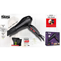 Фен для укладки волос c насадками DSP 30102 Черный