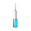 Ирригатор для полости рта Soocas W3PRO Portable Oral Irrigator