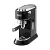 Кофеварка эспрессо DeLonghi EC 685.BK