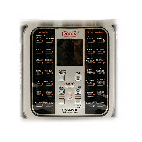 Мультиварка Rotex RMC401-B Smart Cooking
