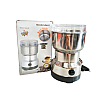 Кофемолка NIMA NM-8300 200 Вт