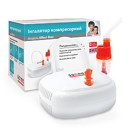Компресорний інгалятор Gamma Effect Max